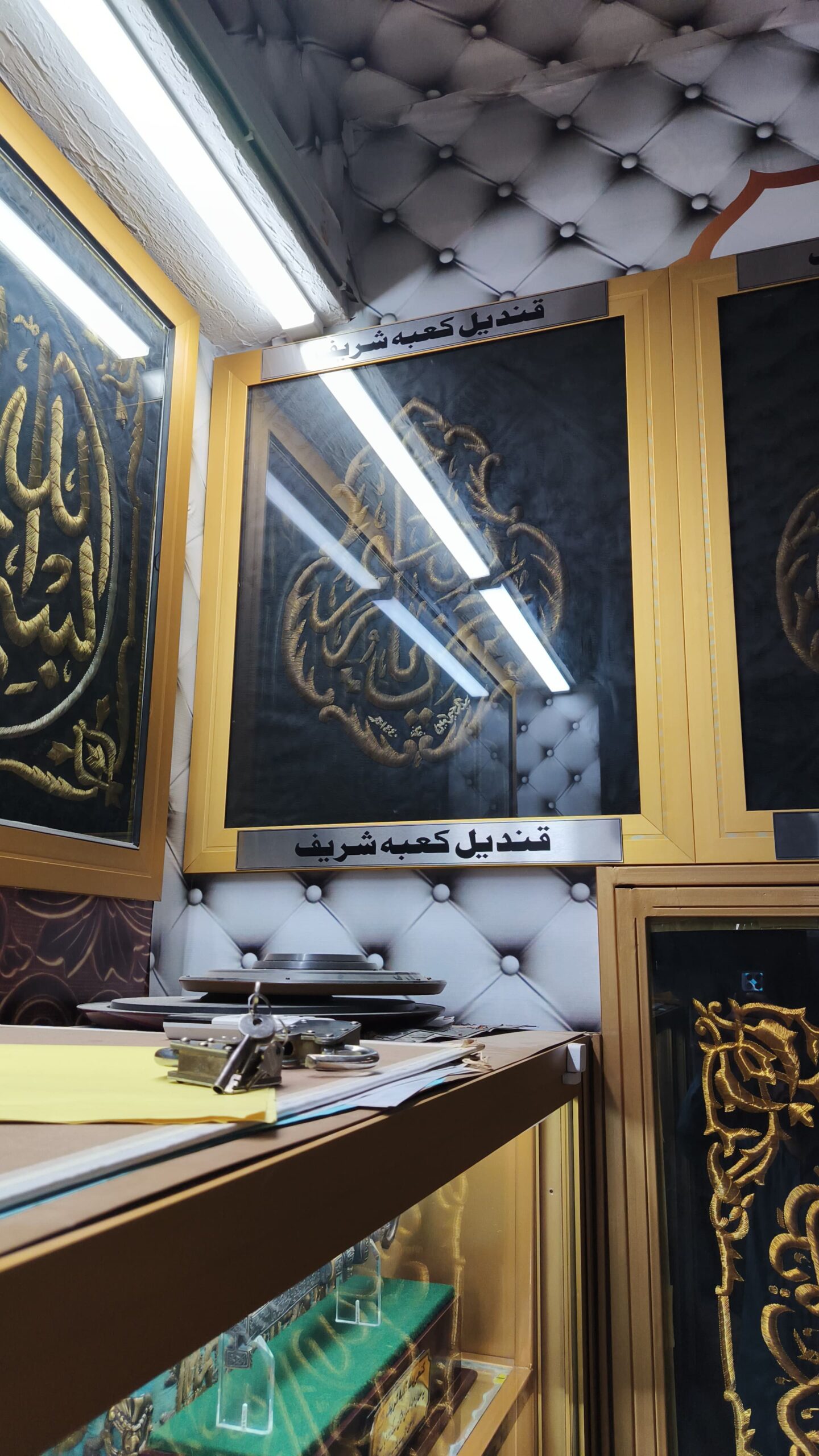 aed257fb-8976-4bec-8be3-3f2d45126a80