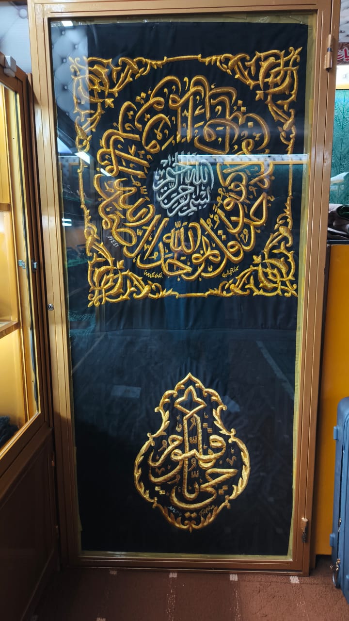 d58972e4-a935-4b9a-a9bf-ce02548d7b14