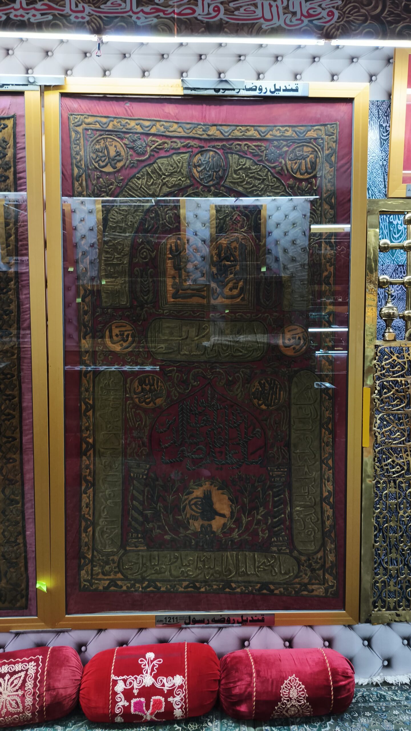 e9cd5508-02ee-444e-97f8-1b98bba86dfa